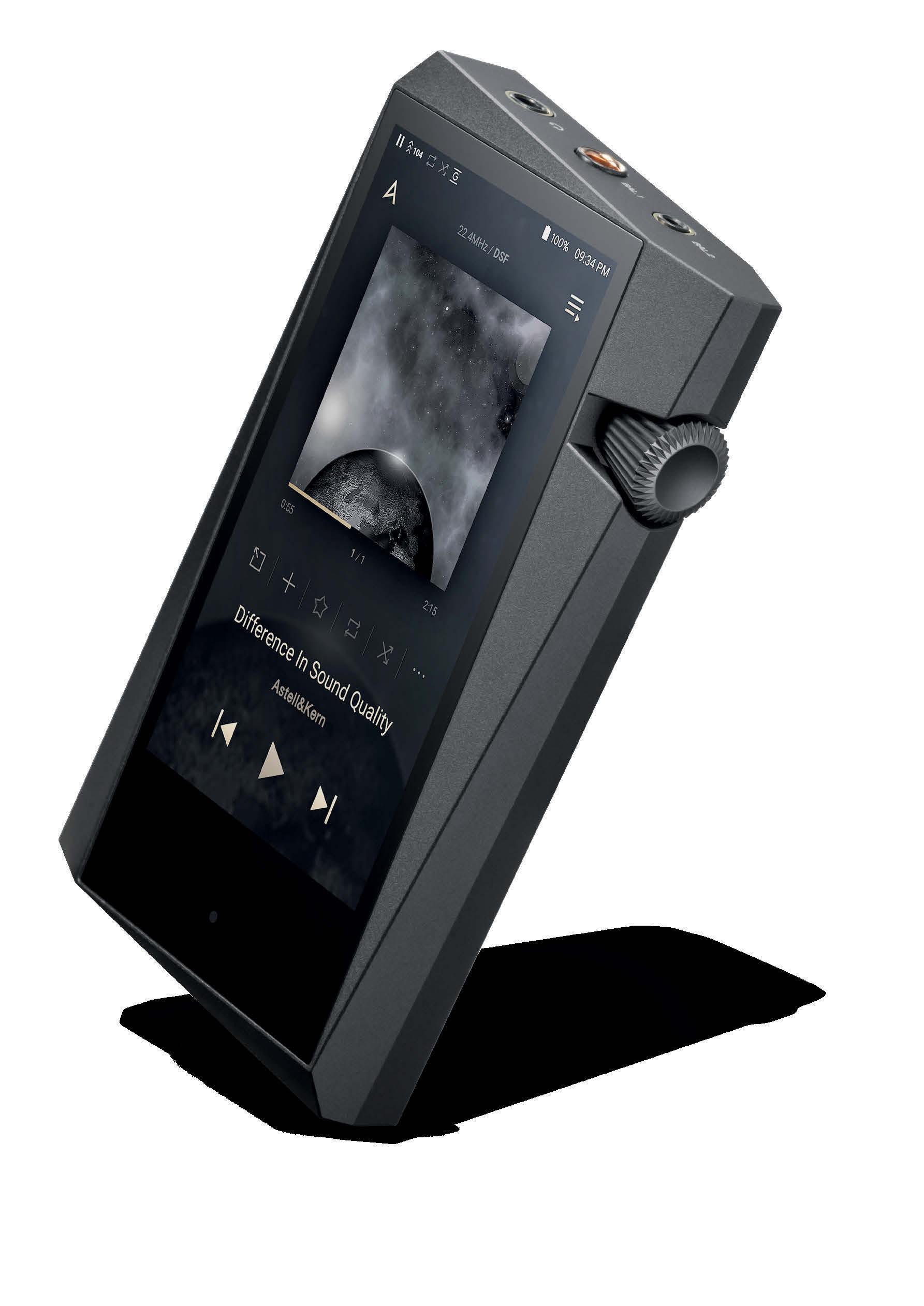 PORTABLE MUSIC PLAYER